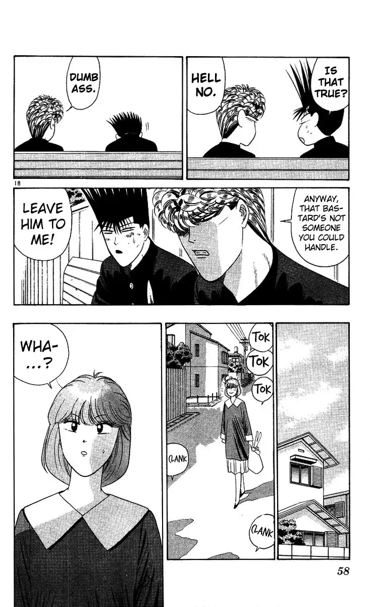 Kyou Kara Ore Wa!! Chapter 211 18